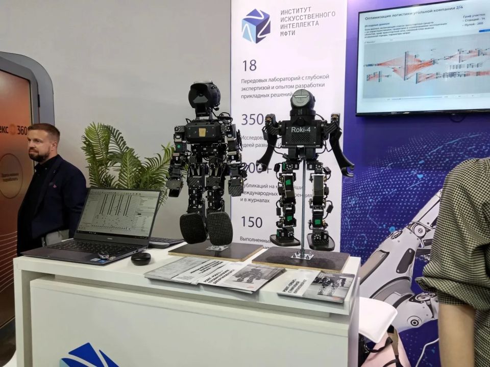 Конференция ЦИПР-2026 стартовала в Нижнем Новгороде 18 мая Конференция ЦИПР-2026 стартовала в Нижнем Новгороде 18 мая