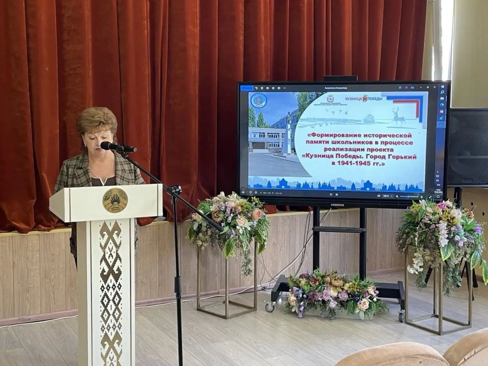 Нижегородцы делятся опытом с минскими коллегами Нижегородцы делятся опытом с минскими коллегами