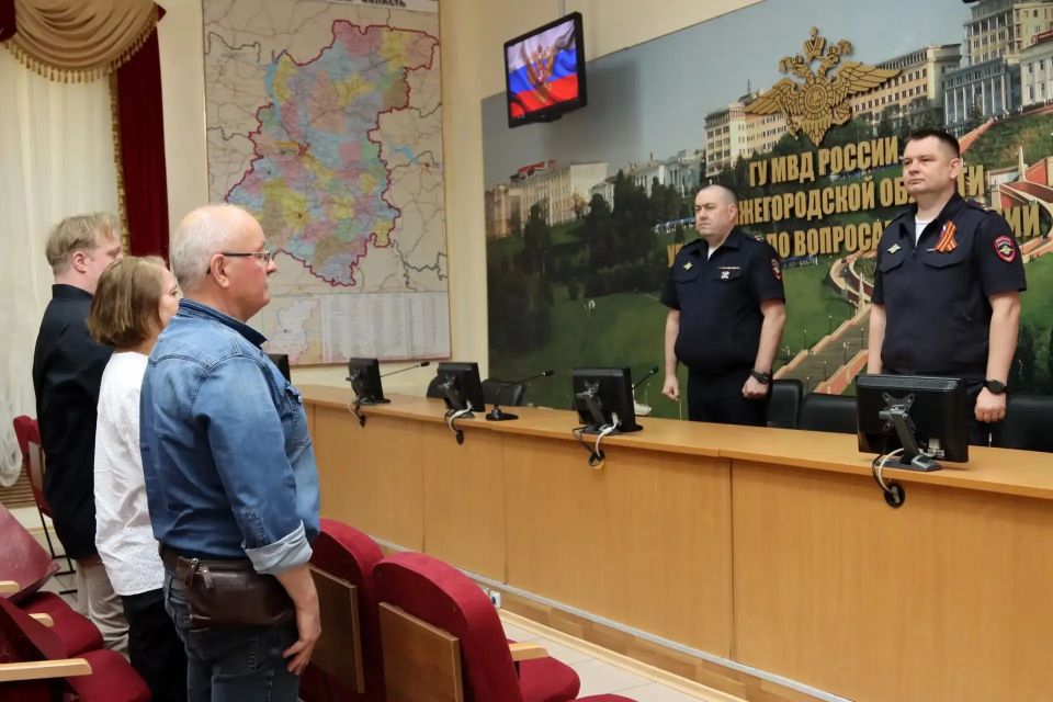 Трое граждан Германии получили разрешение на проживание в Нижегородской области Трое граждан Германии получили разрешение на проживание в Нижегородской области