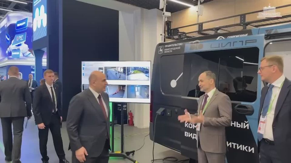 На ЦИПР-2026 NtechLab представил Михаилу Мишустину мобильный комплекс видеоаналитики
