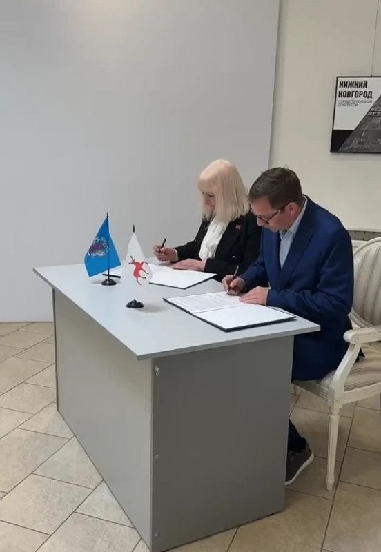 Меморандумы и соглашения о культурном сотрудничестве подписаны в Минске в рамках Международного культурно-просветительского фестиваля «Путь дружбы» Меморандумы и соглашения о культурном сотрудничестве подписаны в Минске в рамках Международного культурно-просветительского фестиваля «Путь дружбы»