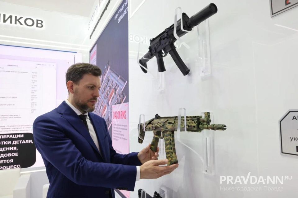 ЦИПР стартовал! С 18 по 21 мая Нижний принимает одну из ключевых цифровых конференций России ЦИПР стартовал! С 18 по 21 мая Нижний принимает одну из ключевых цифровых конференций России