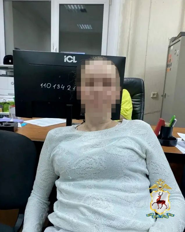 Группа наркосбытчиков задержана в Нижнем Новгороде