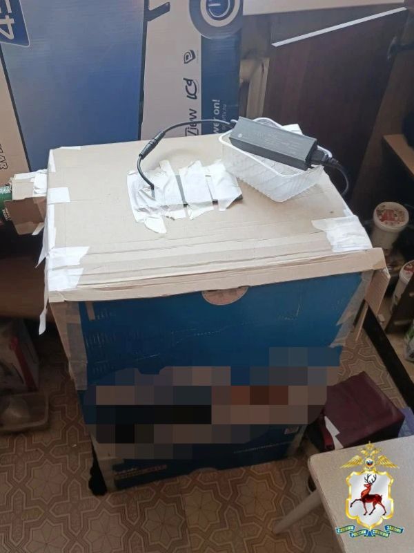 В Шатках из квартиры наркоагрария полицейскими изъято более 100 граммов растительного наркотика В Шатках из квартиры наркоагрария полицейскими изъято более 100 граммов растительного наркотика