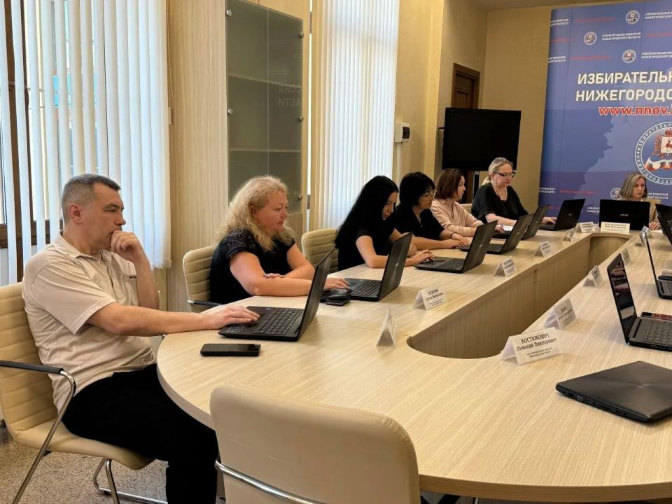 Сегодня, 19.05.2026, состоялось заседание областной избирательной комиссии Сегодня, 19.05.2026, состоялось заседание областной избирательной комиссии