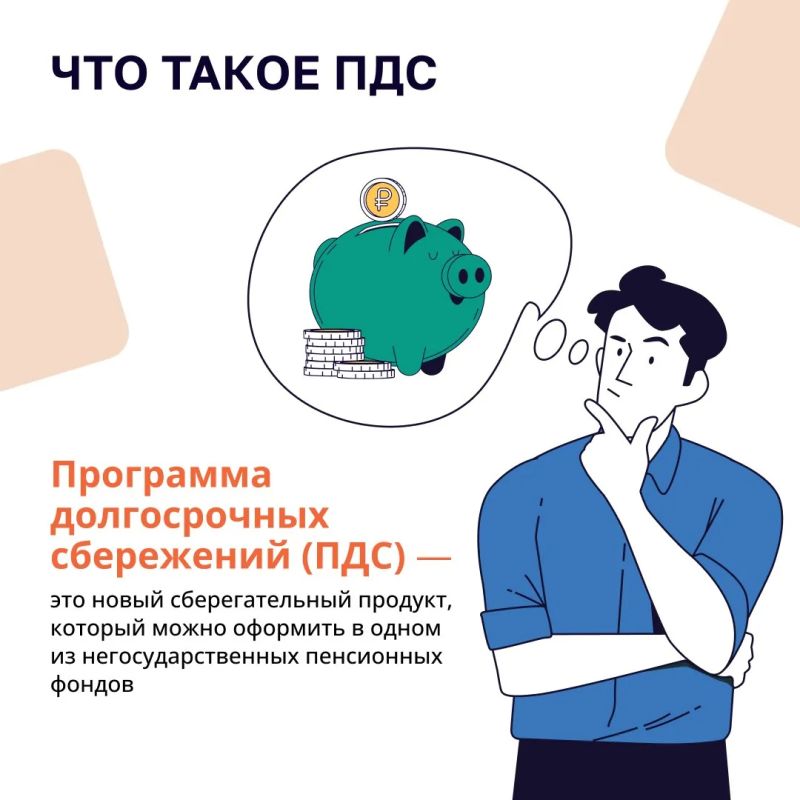 Повысьте уровень своей финансовой грамотности! Повысьте уровень своей финансовой грамотности!