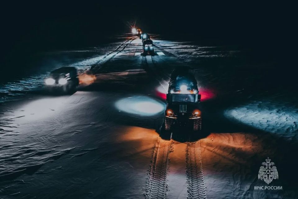 Арктический аварийно-спасательный центр МЧС России Арктический аварийно-спасательный центр МЧС России