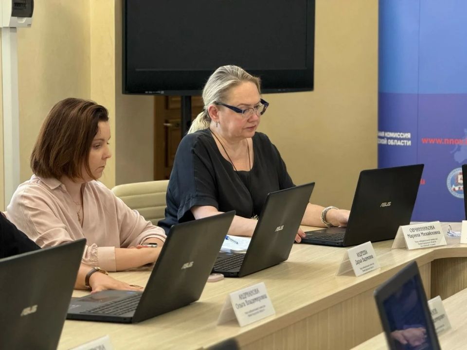 Сегодня, 19.05.2026, состоялось заседание областной избирательной комиссии Сегодня, 19.05.2026, состоялось заседание областной избирательной комиссии