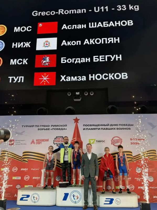 Нижегородец завоевал «серебро» на турнире по греко-римской борьбе Нижегородец завоевал «серебро» на турнире по греко-римской борьбе