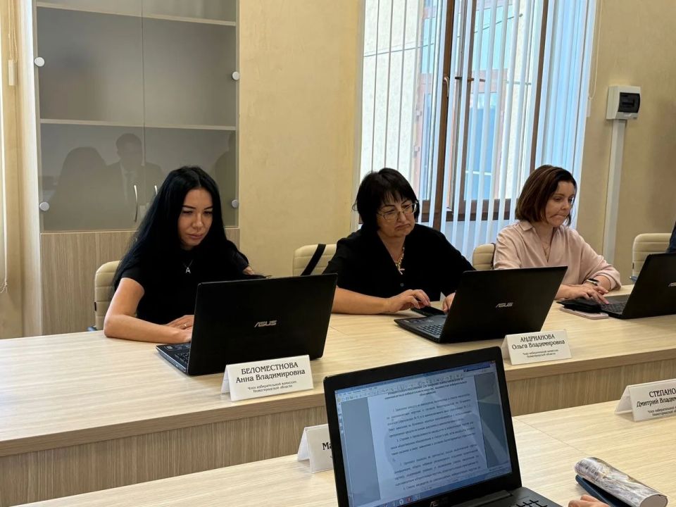Сегодня, 19.05.2026, состоялось заседание областной избирательной комиссии Сегодня, 19.05.2026, состоялось заседание областной избирательной комиссии