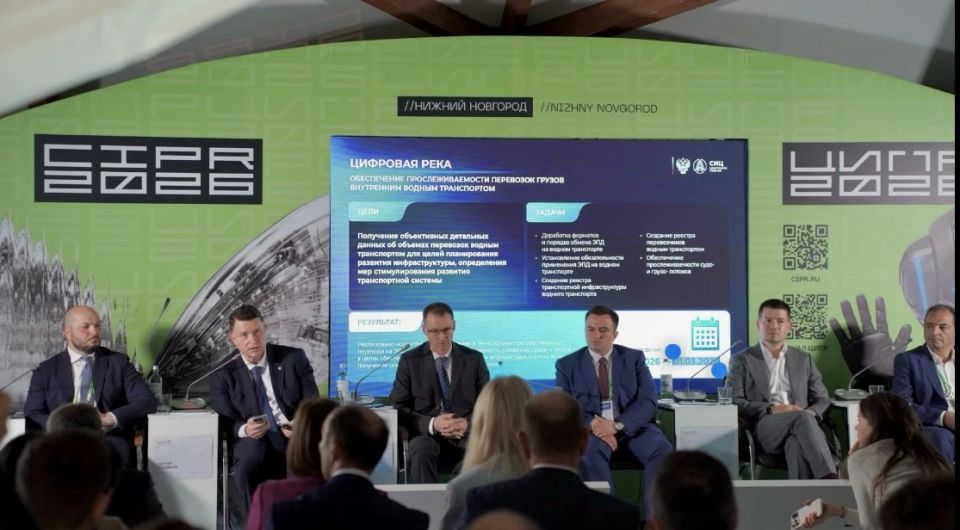 Иван Беломестнов: система интеллектуального пункта пропуска превращает границу в высокотехнологичный портал Иван Беломестнов: система интеллектуального пункта пропуска превращает границу в высокотехнологичный портал