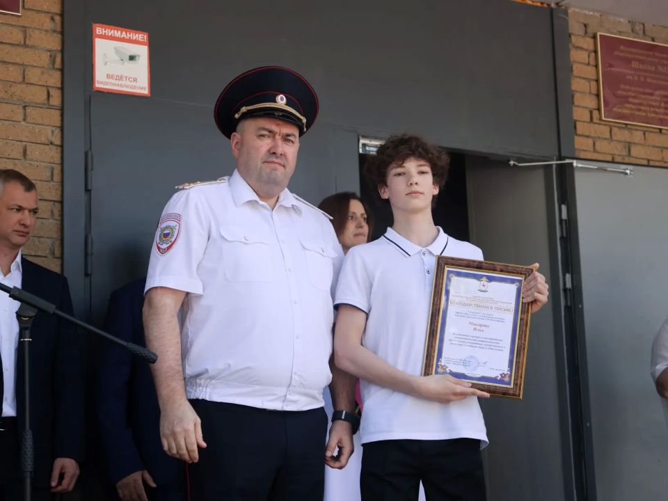В Нижнем Новгороде отметили юбилей подшефной школы № 12 им Героя России Евгения Петровича Шнитникова В Нижнем Новгороде отметили юбилей подшефной школы № 12 им Героя России Евгения Петровича Шнитникова