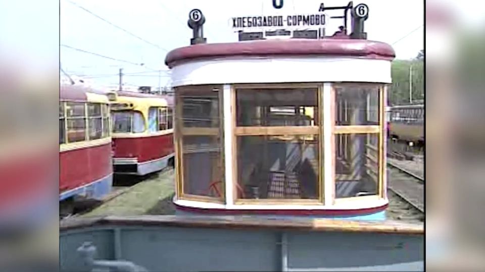 130 лет бывает раз в жизни! Празднуем юбилей трамвая на НН24! 130 лет бывает раз в жизни! Празднуем юбилей трамвая на НН24!
