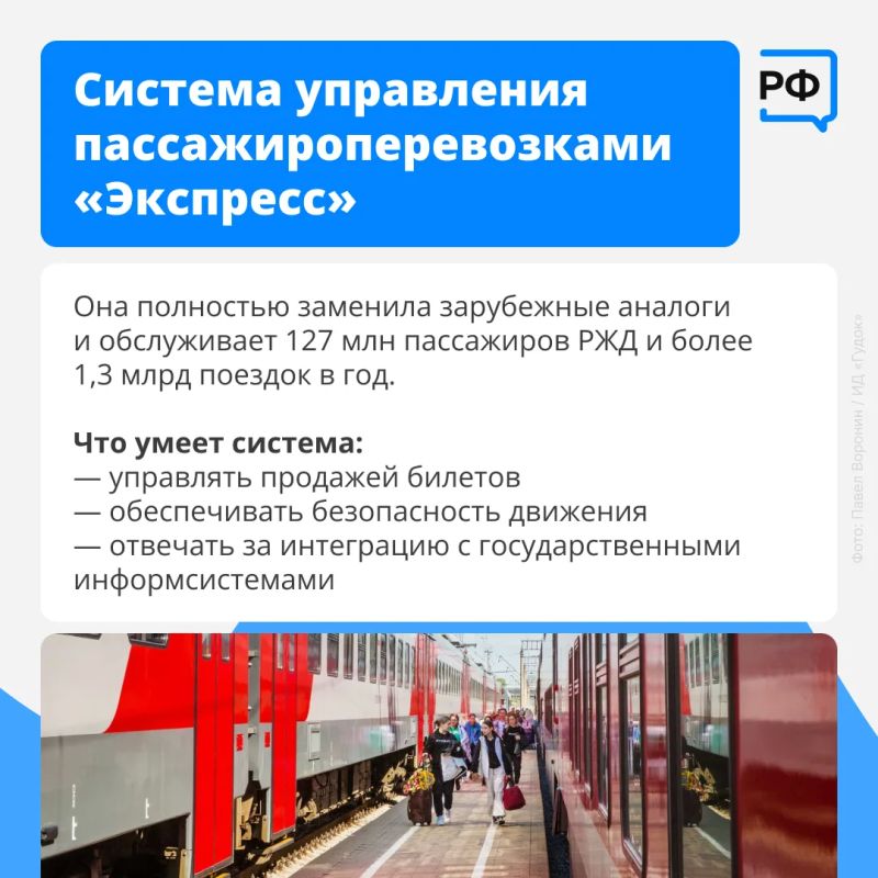 Технологии будущего уже работают: металлургия, авиация, судостроение и многие другие отрасли активно используют российский ИИ Технологии будущего уже работают: металлургия, авиация, судостроение и многие другие отрасли активно используют российский ИИ