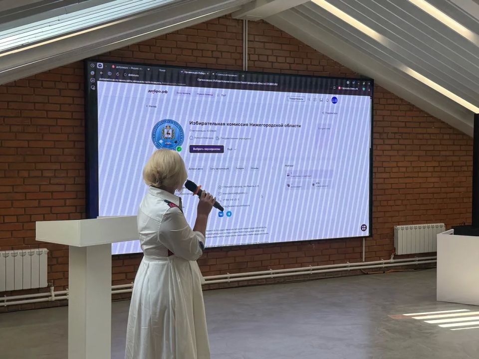 Повышаем не только правовую культуру! В центре внимания: правовая грамотность, волонтерство на выборах, безопасность в видеоиграх! Повышаем не только правовую культуру! В центре внимания: правовая грамотность, волонтерство на выборах, безопасность в видеоиграх!