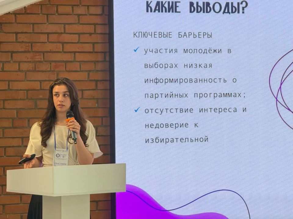 Слет молодых избирателей: защита проектов финалистов прошла успешно! Слет молодых избирателей: защита проектов финалистов прошла успешно!