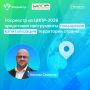 Друзья, делимся результатами работы нашей команды на ЦИПР-2026 в Нижнем Новгороде