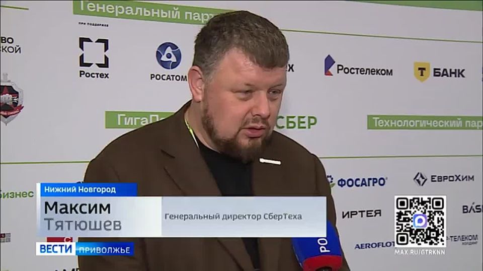 Вчера состоялся завершающий день деловой программы ЦИПРа