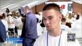 В Нижнем Новгороде прошел финал Слёта молодых избирателей