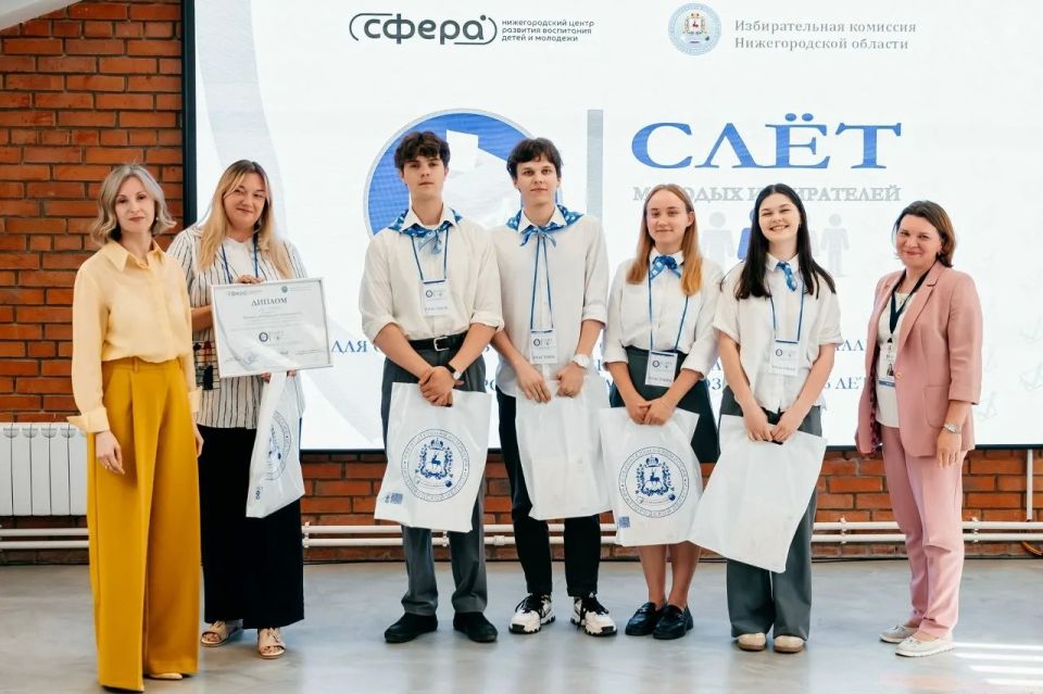 Финал Слета молодых избирателей: эмоции, впечатления и атмосфера, которую не передать словами! Финал Слета молодых избирателей: эмоции, впечатления и атмосфера, которую не передать словами!