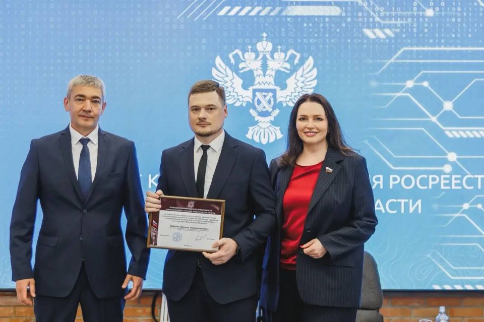 Нижегородская область в числе лидеров по внедрению «Национальной системы пространственных данных» – единой цифровой платформы, которая объединяет все сведения о земле и объектах Нижегородская область в числе лидеров по внедрению «Национальной системы пространственных данных» – единой цифровой платформы, которая объединяет все сведения о земле и объектах