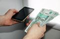 В Нижнем Новгороде мужчина стал жертвой интим-мошенников, заплатив за несуществующие услуги