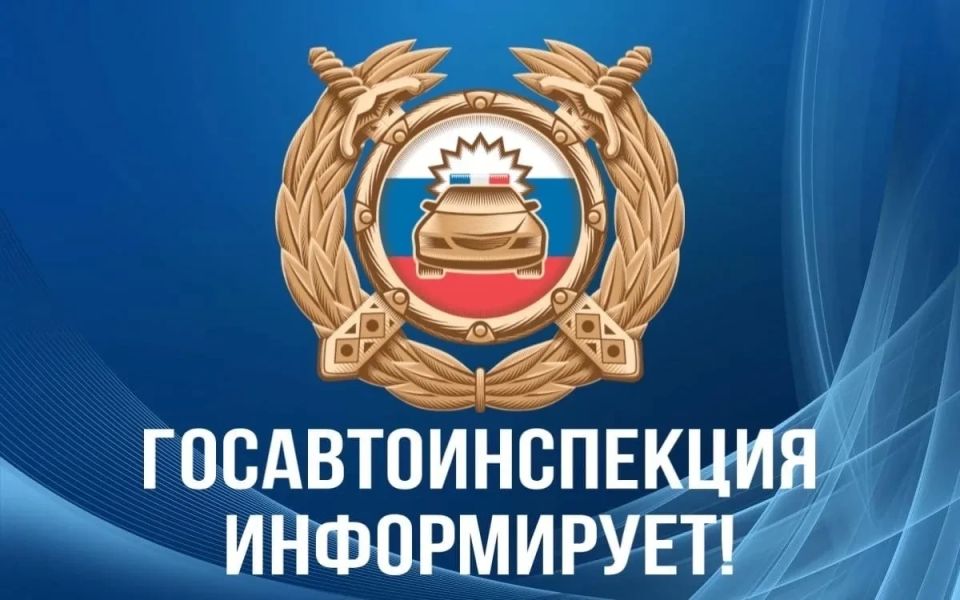С 12 мая 2026 года внесены изменения в Правила проведения экзаменов на право управления транспортными средствами