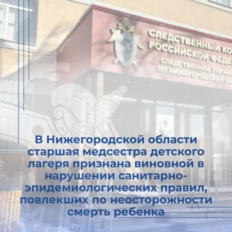 Руководитель регионального следственного управления Айрат Ахметшин принял участие в круглом столе, посвященном вопросам профессии следователя Руководитель регионального следственного управления Айрат Ахметшин принял участие в круглом столе, посвященном вопросам профессии следователя