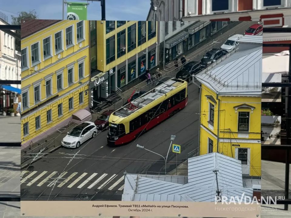 По рельсам времени.... Выставка, посвящённая 130-летию нижегородского трамвая, открылась на Большой Покровской