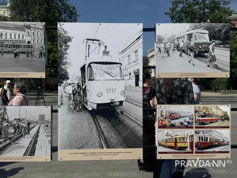 По рельсам времени.... Выставка, посвящённая 130-летию нижегородского трамвая, открылась на Большой Покровской По рельсам времени.... Выставка, посвящённая 130-летию нижегородского трамвая, открылась на Большой Покровской