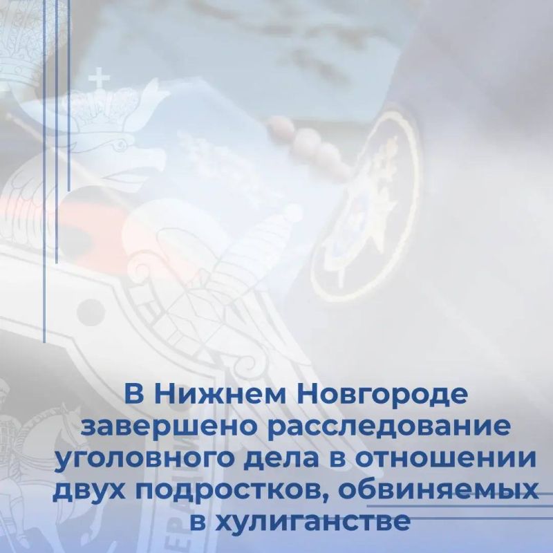Руководитель регионального следственного управления Айрат Ахметшин принял участие в круглом столе, посвященном вопросам профессии следователя Руководитель регионального следственного управления Айрат Ахметшин принял участие в круглом столе, посвященном вопросам профессии следователя