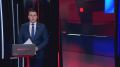 Безнаказанная жизнь продолжается