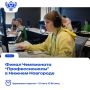 Хватит говорить о технологиях будущего — пора их создавать!