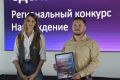 18 компаний из Нижегородской области стали лучшими экспортерами