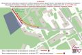 На двух участках дорог в Нижнем Новгороде с 16 июня введут ограничения остановки и стоянки транспорта