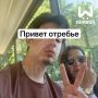Мажора Корнилова лишили прав почти на два года