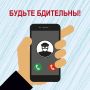 В Навашино возбуждено уголовное дело по факту неправомерного доступа к компьютерной информации