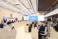 Всероссийское совещание с председателями избирательных комиссий субъектов Российской Федерации