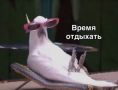 Нижегородцев ждёт короткая рабочая неделя!