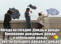 ��������, � ������������� ������� � ��������� 1�3 ���� � 8 ���� � �� ����� ������������ ������� �����