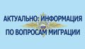 � ������� ����� � ����������� ���������� ��������� ������� ���������, ���������� �������������� �������� � ���������