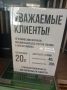 Ограничения на объем заправки топливом действуют на АЗС «Татнефть» в Дзержинске