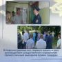 В Борском районе и.о. первого заместителя руководителя следственного управления провел личный выездной прием граждан