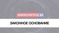 Говорит и показывает радио