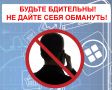 � ���������� ���������� ��������� ���� � ������������� ��� ����� ������� � ����������