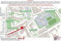 Более 400 метров теплосетей заменят на улице Славянской