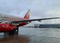 Ограничения ввели в аэропорту Нижнего Новгорода 19 июня