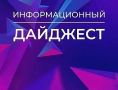 ���-7 �������� �� 20.06.2026