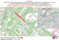 С 22 июня ограничат движение транспорта на нескольких участках дорог в Нижнем Новгороде