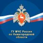 Внимание! На территории Нижегородской области отменен режим Беспилотная опасность